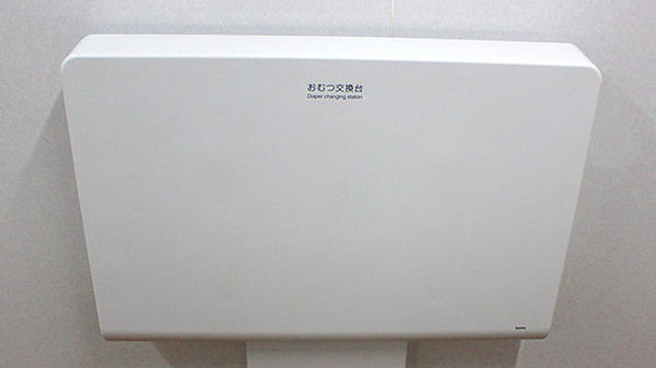 スギ薬局　東尾久店のキッズ用設備