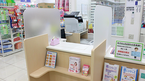 スギ薬局　東尾久店の受付/カウンター