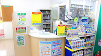 スギ薬局　残堀店の受付/カウンター