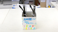 スギ薬局　残堀店のフリーサービス