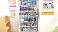 スギ薬局　保谷駅北口店の一般医薬品