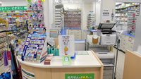 スギ薬局　保谷駅北口店の受付/カウンター
