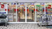 スギ薬局　保谷駅北口店の入口
