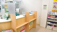 スギ薬局　粉浜西店の受付/カウンター