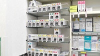 スギ薬局　粉浜西店の漢方薬