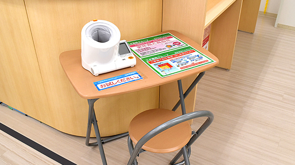 スギ薬局　粉浜西店の血圧計
