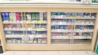 スギ薬局　極楽店の一般医薬品