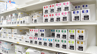 スギ薬局　極楽店の漢方薬