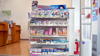 スギ薬局　新白岡店の一般医薬品