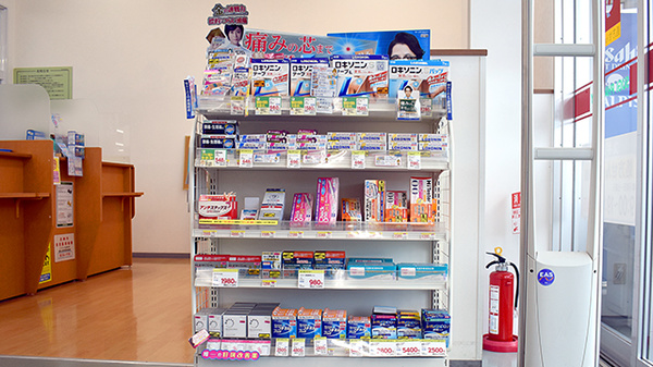 スギ薬局　新白岡店の一般医薬品