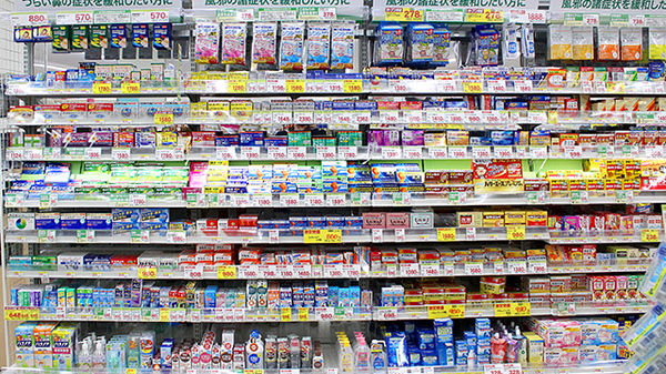 スギ薬局　狛江店の一般医薬品