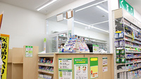 スギ薬局　狛江店の受付/カウンター