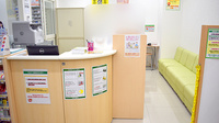 スギ薬局　八丁堀店の受付/カウンター