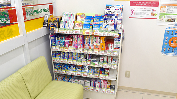 スギ薬局　天王寺細工谷店の一般医薬品