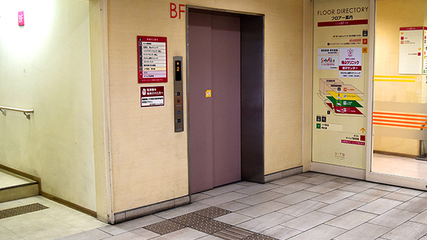 スギ薬局　天王寺細工谷店のエレベーター