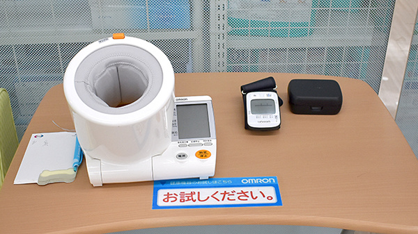 スギ薬局　東寺尾店の血圧計