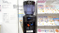はなの木薬局アピタ富山店のフリーサービス