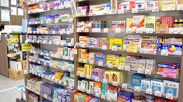 はなの木薬局アピタ富山店の一般医薬品