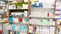 はなの木薬局アピタ富山店の化粧品