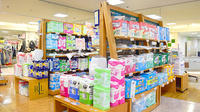 はなの木薬局アピタ富山店の介護用品
