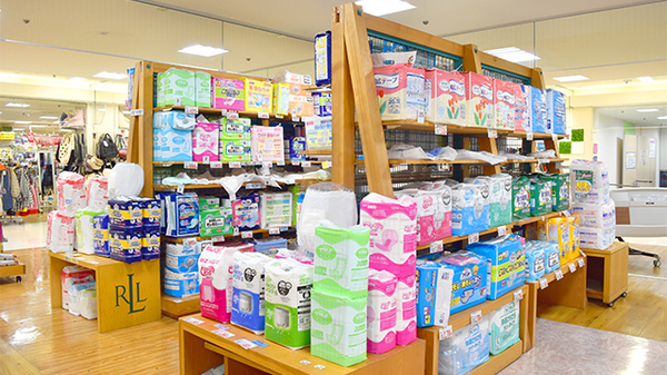 はなの木薬局アピタ富山店の介護用品