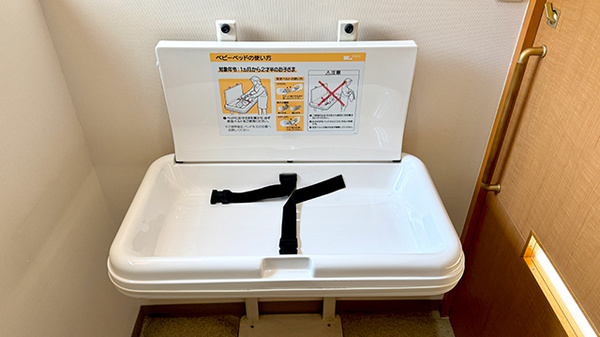 キッズ用設備