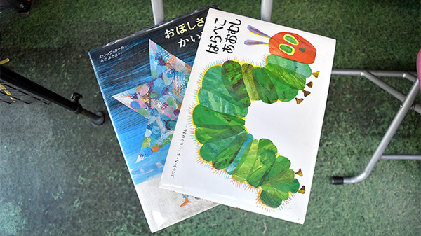 ネット予約可 山下グリーン薬局 大阪府東大阪市客坊町 Eparkくすりの窓口