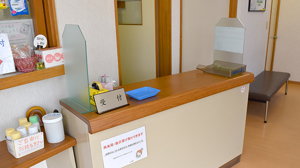 大信薬局 綾瀬店の受付/カウンター