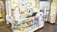 しあわせ薬局　小泉店の受付/カウンター