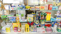 しあわせ薬局　小泉店の一般医薬品