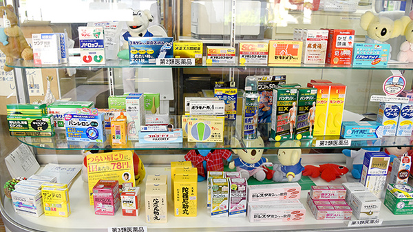 しあわせ薬局　小泉店の一般医薬品