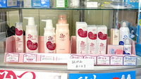 しあわせ薬局　小泉店の化粧品