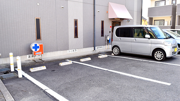 しあわせ薬局　小泉店の駐車場