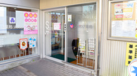 しあわせ薬局　済美店の入口