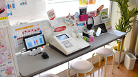 しあわせ薬局　済美店のその他測定器