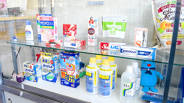 しあわせ薬局　片桐店の一般医薬品