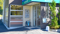 エール調剤薬局瑞浪店の入口