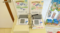 エール調剤薬局瑞浪店の血圧計