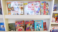 エール調剤薬局瑞浪店の書籍