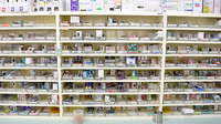 エール調剤薬局瑞浪店の薬棚