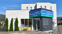 エール調剤薬局宮前店の外観