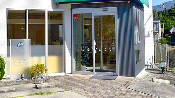 エール調剤薬局宮前店の入口