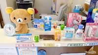 エール調剤薬局宮前店の一般医薬品