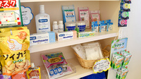 エール調剤薬局宮前店の雑貨品