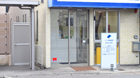エール調剤薬局犬山羽黒店の入口
