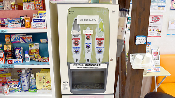 エール調剤薬局犬山羽黒店のフリーサービス