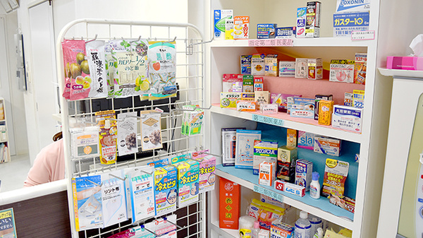 エール調剤薬局犬山羽黒店の一般医薬品