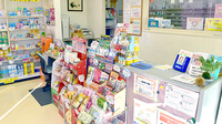 エール調剤薬局中津川バイパス店の受付/カウンター