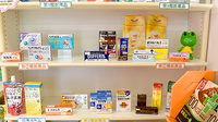 エール調剤薬局中津川バイパス店の一般医薬品