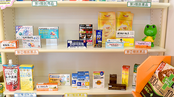 エール調剤薬局中津川バイパス店の一般医薬品